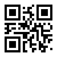 QR-Code zur Seite https://www.isbn.de/9783038911265
