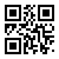 QR-Code zur Buchseite 9783038911401