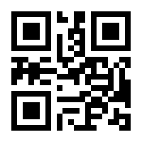QR-Code zur Seite https://www.isbn.de/9783038912224