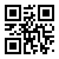 QR-Code zur Seite https://www.isbn.de/9783038912286