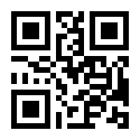 QR-Code zur Seite https://www.isbn.de/9783038912668