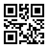 QR-Code zur Seite https://www.isbn.de/9783038913221