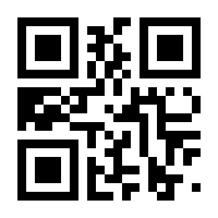 QR-Code zur Seite https://www.isbn.de/9783038913283
