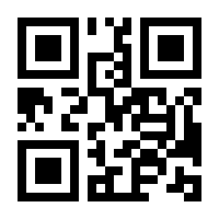 QR-Code zur Seite https://www.isbn.de/9783038913320