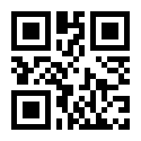 QR-Code zur Seite https://www.isbn.de/9783038913382