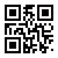 QR-Code zur Seite https://www.isbn.de/9783038914181