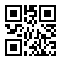 QR-Code zur Seite https://www.isbn.de/9783038914198