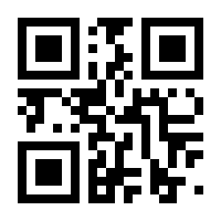 QR-Code zur Seite https://www.isbn.de/9783038914457