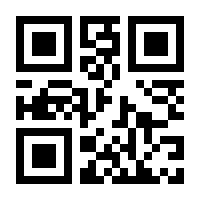 QR-Code zur Buchseite 9783038914549