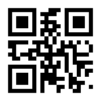 QR-Code zur Seite https://www.isbn.de/9783038914822