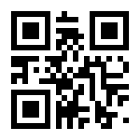 QR-Code zur Seite https://www.isbn.de/9783038915508