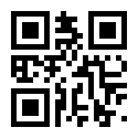 QR-Code zur Seite https://www.isbn.de/9783038915546