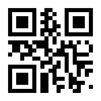 QR-Code zur Seite https://www.isbn.de/9783038916482