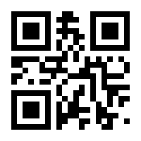 QR-Code zur Seite https://www.isbn.de/9783038916741