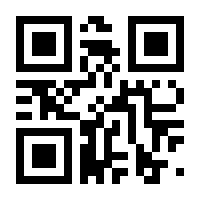QR-Code zur Seite https://www.isbn.de/9783038916949