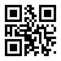 QR-Code zur Buchseite 9783038916994