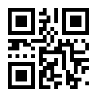 QR-Code zur Seite https://www.isbn.de/9783038960140