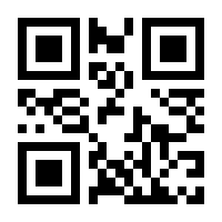 QR-Code zur Seite https://www.isbn.de/9783038960171