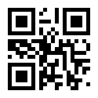 QR-Code zur Seite https://www.isbn.de/9783038960225
