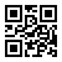 QR-Code zur Buchseite 9783038960560