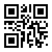 QR-Code zur Seite https://www.isbn.de/9783038960584