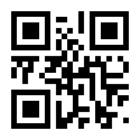 QR-Code zur Seite https://www.isbn.de/9783038960713