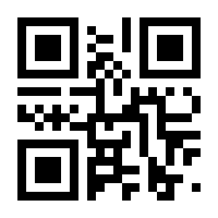 QR-Code zur Seite https://www.isbn.de/9783038960898