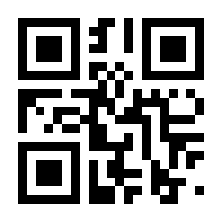 QR-Code zur Seite https://www.isbn.de/9783038961284