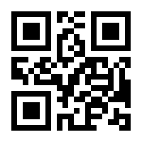 QR-Code zur Seite https://www.isbn.de/9783038961758