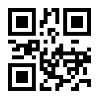 QR-Code zur Buchseite 9783038961796