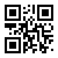QR-Code zur Seite https://www.isbn.de/9783038962205