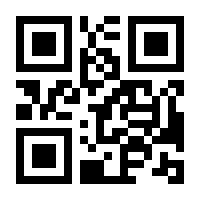 QR-Code zur Seite https://www.isbn.de/9783038962335