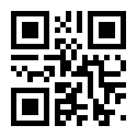 QR-Code zur Buchseite 9783038962434