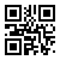 QR-Code zur Seite https://www.isbn.de/9783038962519