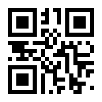 QR-Code zur Seite https://www.isbn.de/9783038962564