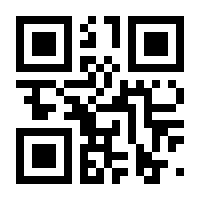 QR-Code zur Seite https://www.isbn.de/9783038962724