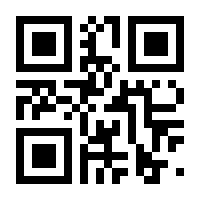 QR-Code zur Seite https://www.isbn.de/9783038963042