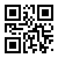QR-Code zur Seite https://www.isbn.de/9783038963080