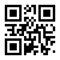 QR-Code zur Seite https://www.isbn.de/9783038963134