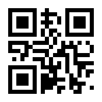 QR-Code zur Seite https://www.isbn.de/9783038995463
