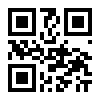 QR-Code zur Seite https://www.isbn.de/9783038995470