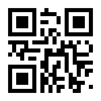 QR-Code zur Seite https://www.isbn.de/9783038995487