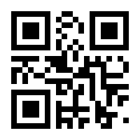 QR-Code zur Seite https://www.isbn.de/9783038996651