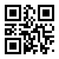 QR-Code zur Seite https://www.isbn.de/9783038996880
