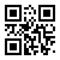 QR-Code zur Seite https://www.isbn.de/9783038997115