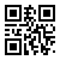 QR-Code zur Seite https://www.isbn.de/9783038997382
