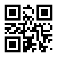 QR-Code zur Seite https://www.isbn.de/9783038997412