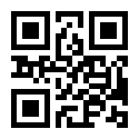 QR-Code zur Buchseite 9783039020058