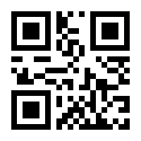 QR-Code zur Buchseite 9783039021536