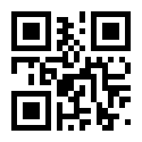 QR-Code zur Seite https://www.isbn.de/9783039040728